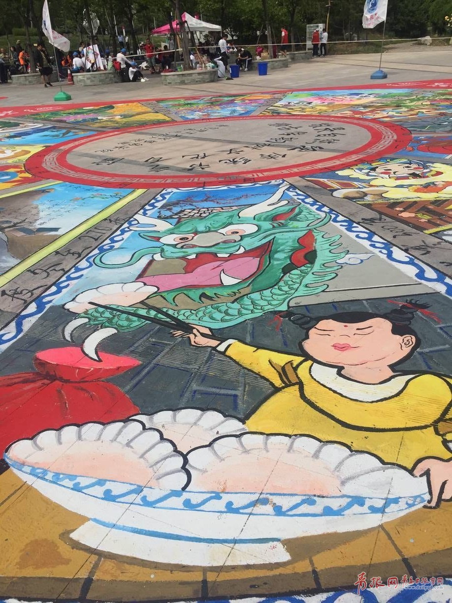 ��意�D�J����˶�F��]���s�pէ�G��������V�����b���Û���Q��