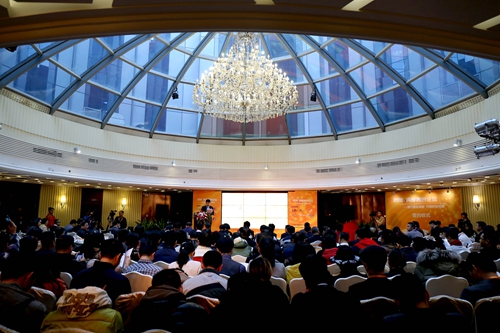 2015年兩岸青創論壇現場