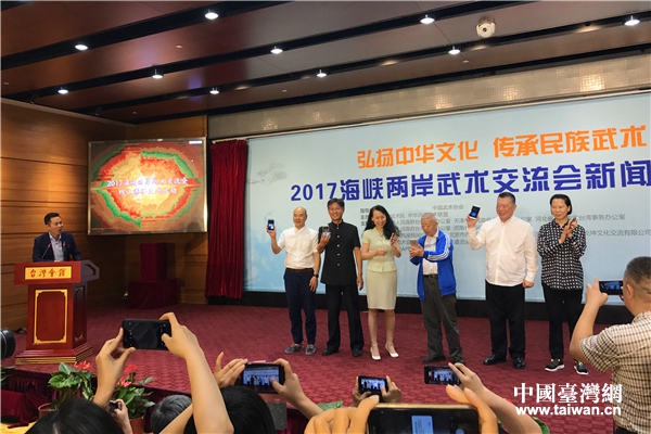 �⩤�Ż��N���q�L������y�G���X�Ұʥ�y�|�u�W����