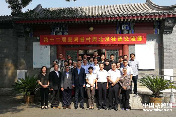 �X�v�d���C