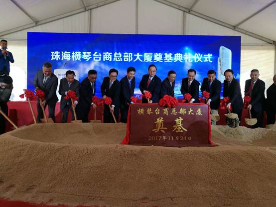 ����: D:\��O���ʷӤ�\2017.11.24�O���`���j�H����\�L�H�Ϥ�_20171124120134.jpg