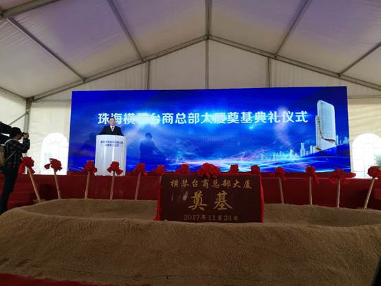 ����: D:\��O���ʷӤ�\2017.11.24�O���`���j�H����\�L�H�Ϥ�_20171124120130.jpg