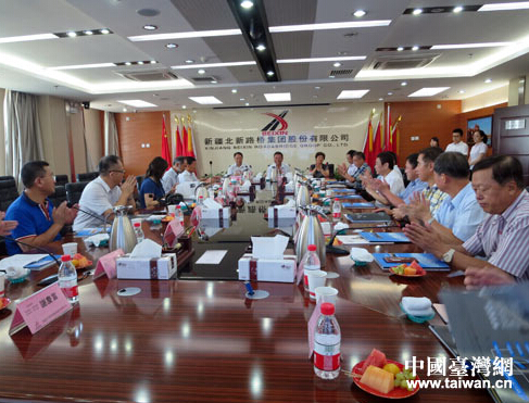 �O�������ʲ��}�o�ӷ~�P�~���|�}�ҷsæ����