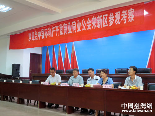 �O����y�έu�sæ�ѥ_�s�Ϧҹ� �y�ͫؿv�W���س]