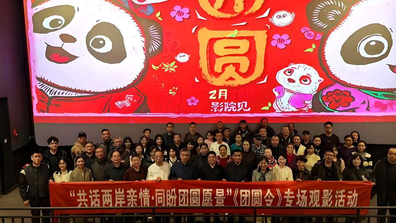 ��L�|�桧�@�ܨ⩤�˱��P�P�߹ζ��@�����m�ζ�O�n�M���[�v����