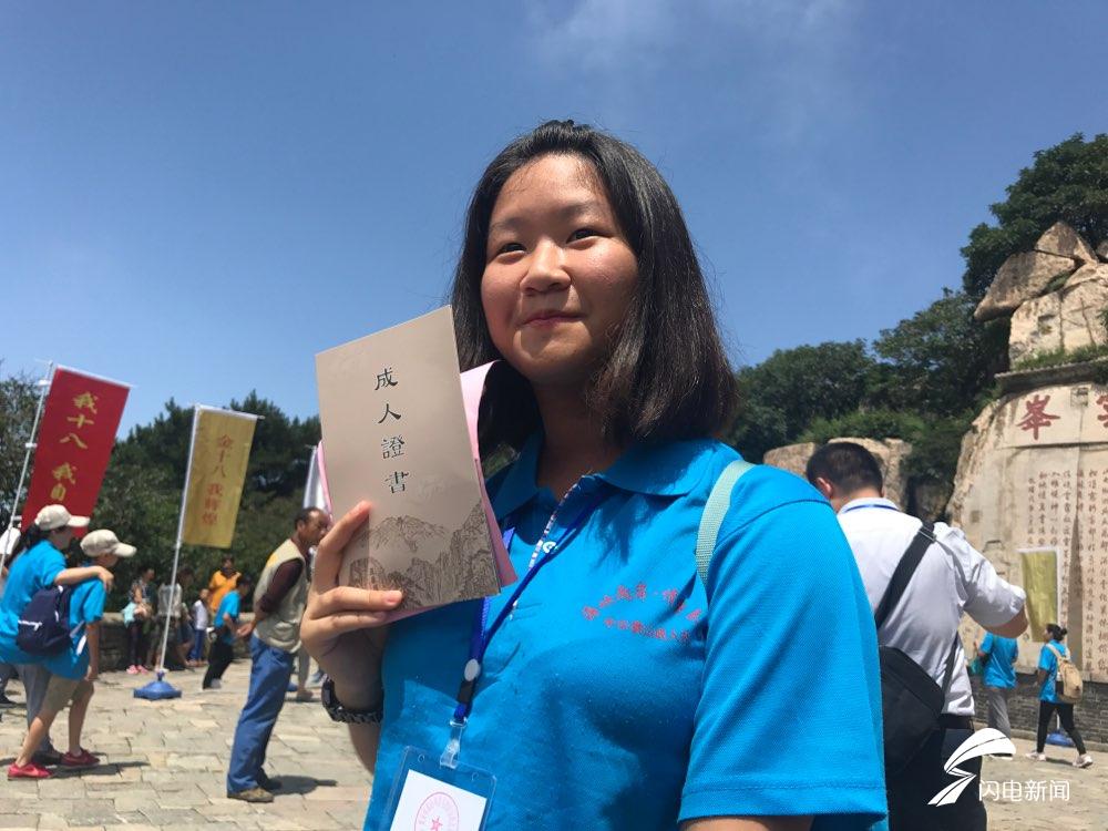 ���l�⩤60�E�W�Ǥl���E���s �@�P���Ҧ��H��§