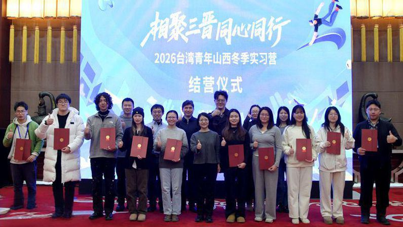 downloaded-image (1)_副本.jpg