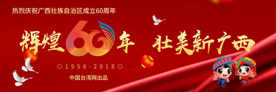 �q�{���D_�������ʭ�����_2018.12.11 (1)_�ƥ�.jpg