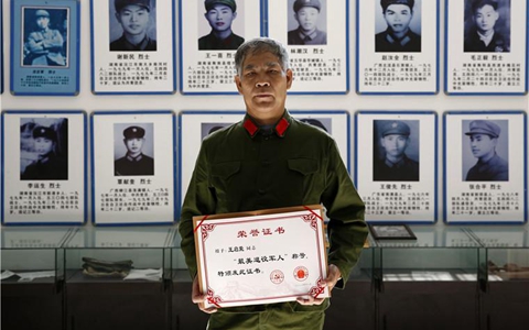 �̬��h�Эx�H���Һa�G�u���H�Υb�ͽ��ը�