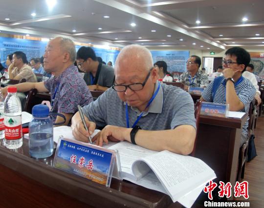 ���l�⩤������쪫�ا޳N�Ǽ��P�����ܾǳN��Q�|�}��