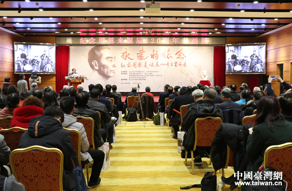 �û����h���X�X�����P���ӽϨ�120�P�~�u�q���N�@�~�i�}����2��b���|��