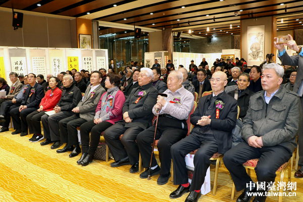 �U�ɹŻ�120�E�H�X�u�}����