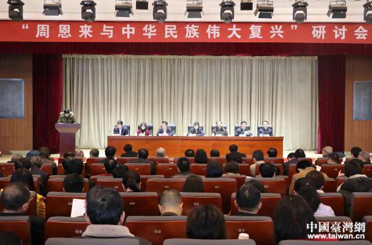 �M�a�Ǫ̻��E�a�w �@�ܡ��P���ӻP���إ��ڰ��j�_����