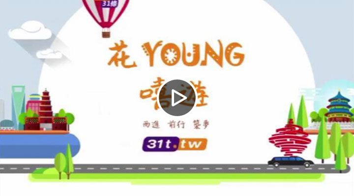 MWϤҪO.youngHCCqdjpg.jpg