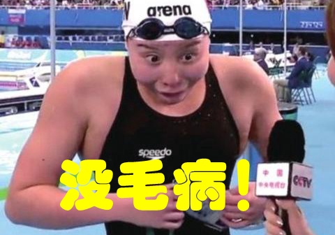 �]�����P�����n�o�S��a���u�O �a�¡��s�Xĥ�����A�{�H