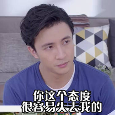 �L���§��ڲ��e���³Q�á��@�q�� �оª����ɤk�]�R�ۡ��t�����H