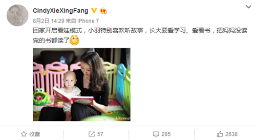 �L���§��ڲ��e���³Q�á��@�q�� �оª����ɤk�]�R�ۡ��t�����H