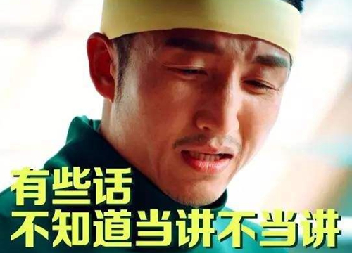 �Q�������e��ĳ���_���񵾭��H ���B�a�x�o�D���Ϳب�O�H�D�N