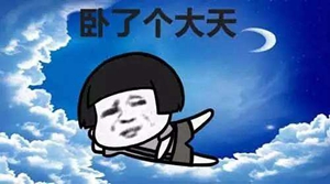 �@�y�w���[�ICù�ڵ�½�L�U�Ӱ��A�I�L�� ���y�S�������@�B�H