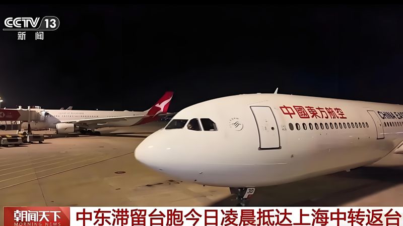 ������椣�W�}�l�Q�饻�H�������H��a�������L���I