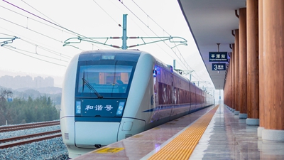 “融化”海峽,共築團圓夢—寫給臺灣朋友的一封信 “融化”海峽,共築團圓夢—寫給臺灣朋友的一封信