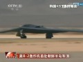 B-2FuAbqxt