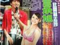 nӦʤW饻V b~