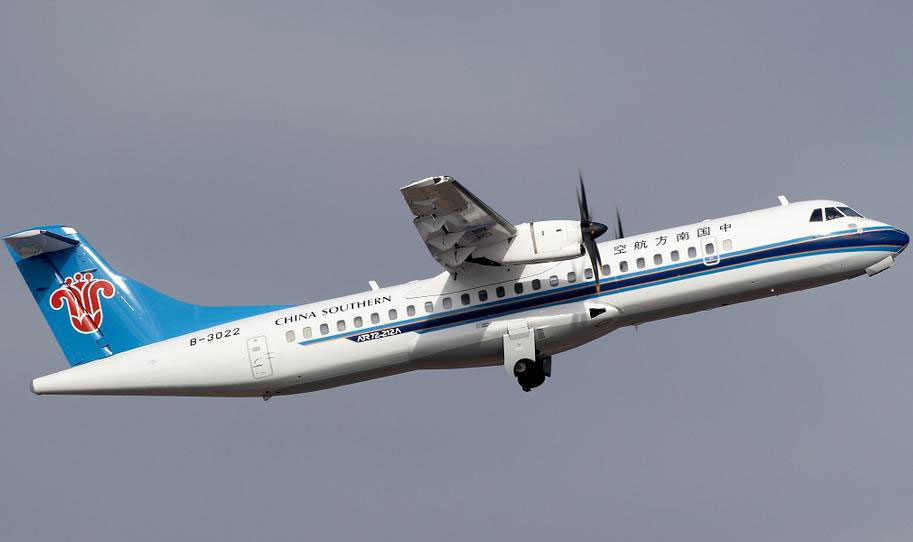 ATR72Ⱦ