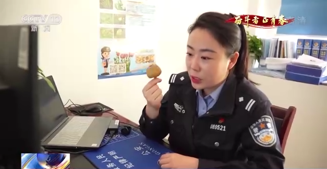 İ̡PCK丨TrkĵӡGbMyWCK