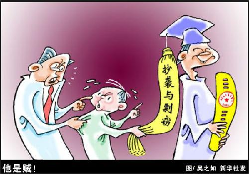 �����פ�y�����~��:���X�л��դh�פ�n6�U