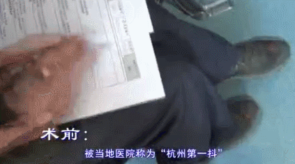 【網絡媒體走轉改】亮劍頑疾 醫械“智造”書寫中國驕傲(組圖)