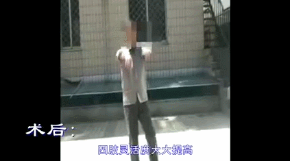 【網絡媒體走轉改】亮劍頑疾 醫械“智造”書寫中國驕傲(組圖)