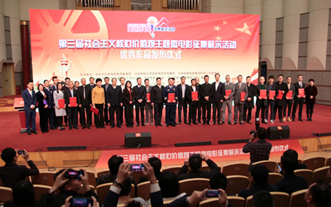 �ĤT�����|�D�q�֤߻����[�D�D�L�q�v�x���i�ܬ����u�q�@�~�o�������b���|��