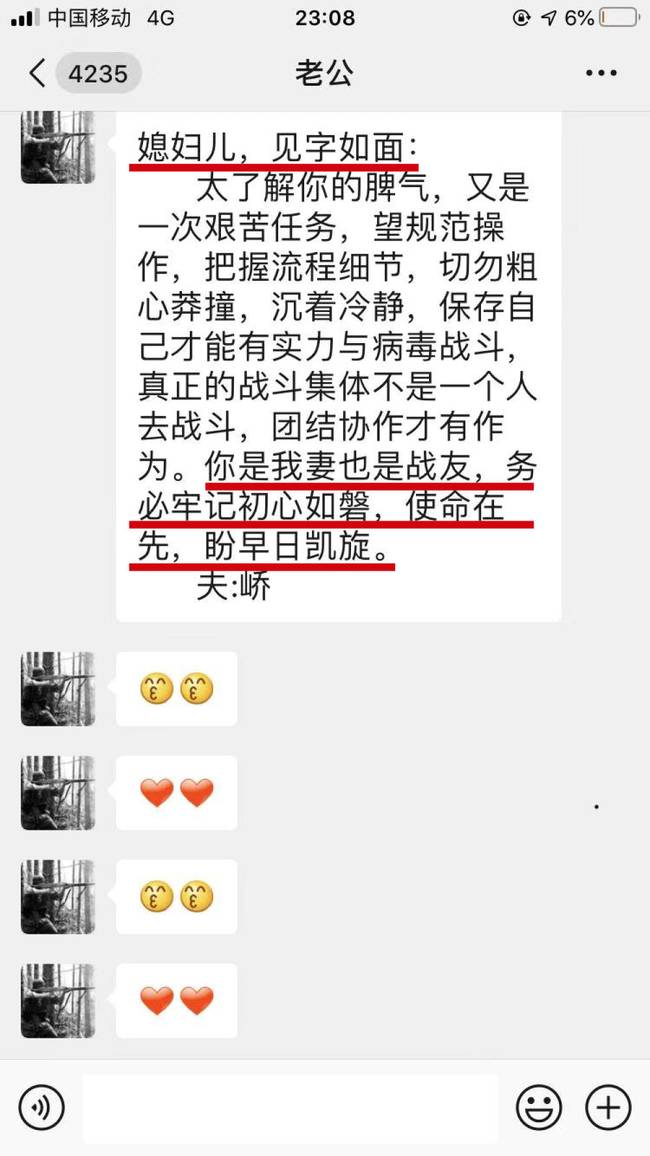 }̱@ux媺LHAڭ̬ݨKK