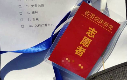 �^���N�b�ڭ̴��q�H����