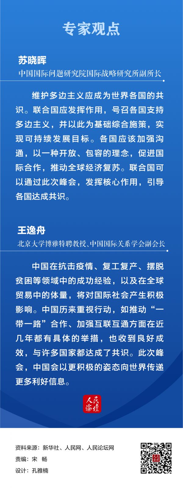 �e�O 1 �ƥ� 4-100(2)