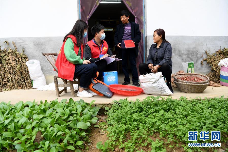 �]���|�^�]1�^�ĤC������H�f���d�}�Ҳ{���n�O