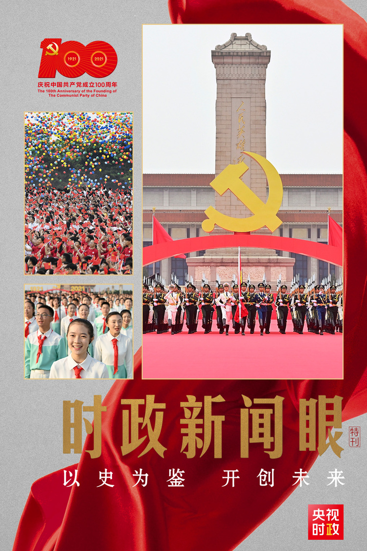 �ɬF�s�D��ح�ʦ~�ؽϲ��Y����A�`�ѰO���ܶǻ����S�H��