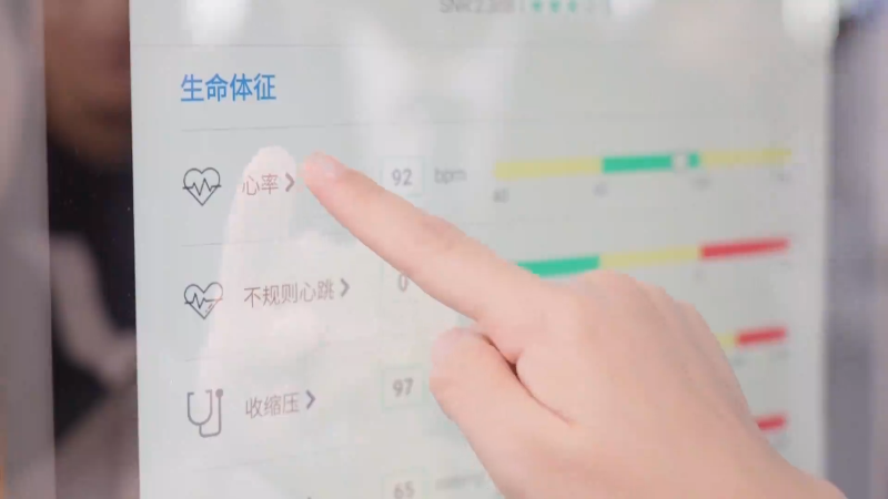 ���C�����O�̬ݮp�| | �Ʀr��ާU�O���d�ͬ�