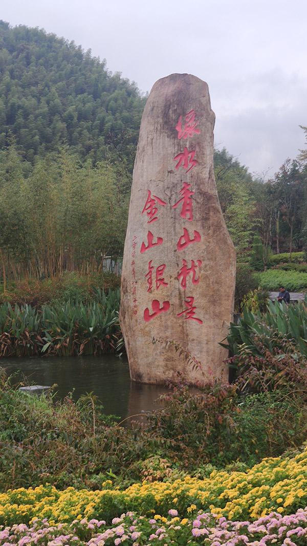 �@�ɤ��p���j�|������y�C�~��x�̭u���}�i�լ�