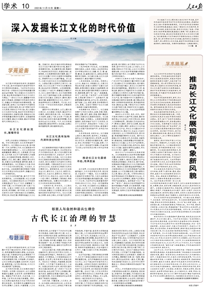 �m �H����� �n�] 2023�~11��13�� �� 10 ���^