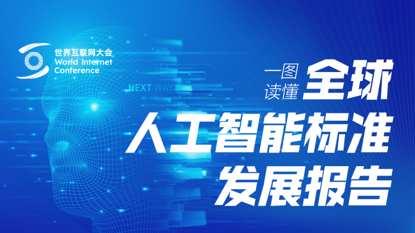 �@��Ū��ح�p����ʥ��y�H�u����зǵo�i