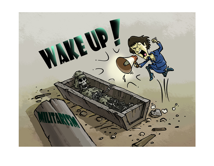 漫畫作者:馬宏亮(人民網版權圖片,未經授權請勿轉載。)