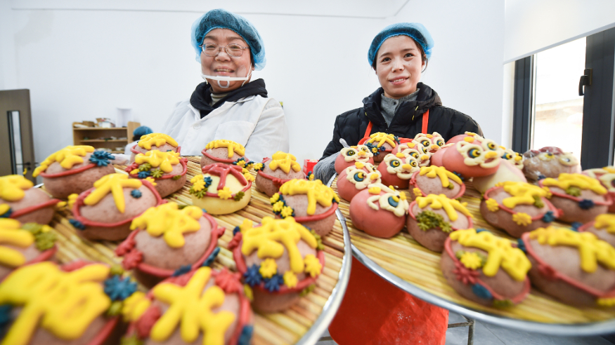 �w�Ʒs�K �~�����@