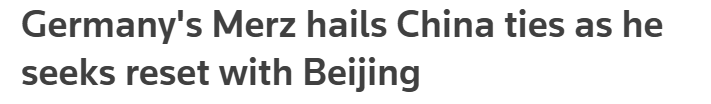 全球媒體聚焦 | 外媒:默茨訪華意在為德國尋找“巨大機遇”_fororder_4