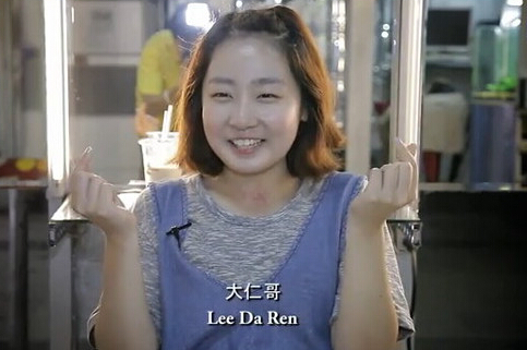 ����k�Ͳ������O�W�G�j�������թ����p�ï]����