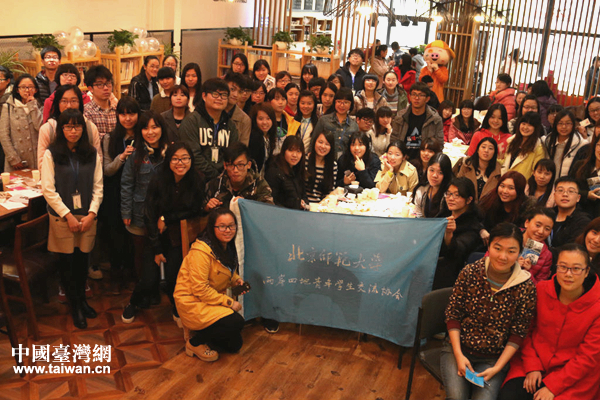 �⩤�|�a�C�~��y��|