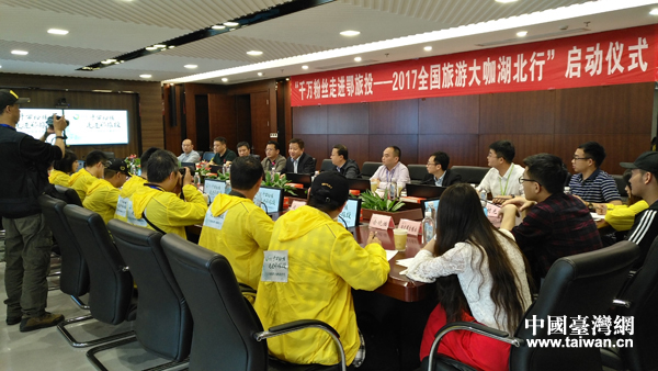 �d�U�������i�k�ȧ� 2017����ȹC�j�@��_��b�~�Ұ�