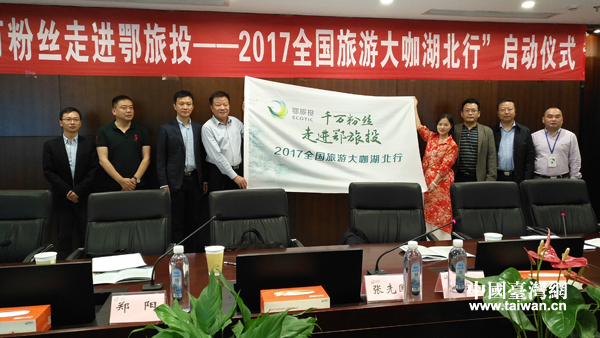 �d�U�������i�k�ȧ� 2017����ȹC�j�@��_��b�~�Ұ�