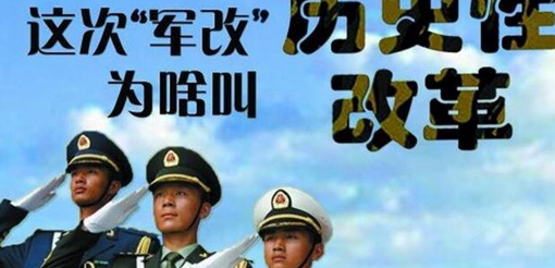 �x��Ĥ@�~�A�x��w�m�Q���ʡH